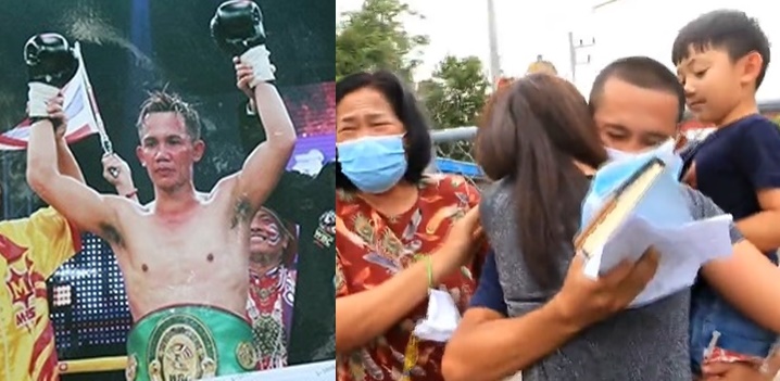 ‘เจ้าแมกซ์’แชมป์โลกมวยไทยกลายเป็น ‘แพะ’ถูกจับขัง14 เดือน ใครรับผิดชอบ?