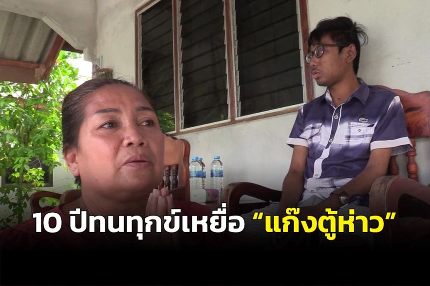 อัยการไทยสั่งคดียุติธรรมได้ ไม่จำเป็นต้องเห็นพยานหลักฐาน และสถานที่เกิดเหตุเหมือนอัยการทุกประเทศ!